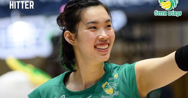 78WIN Việt Nam chúc mừng Trần Thị Thanh Thúy tiếp tục thi đấu tại Nhật Bản - hình ảnh - 78winapp.vip 78WIN Việt Nam chúc mừng Trần Thị Thanh Thúy tiếp tục thi đấu tại Nhật Bản - hình ảnh - 78winapp.vip